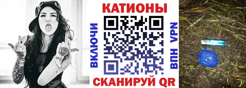 Наркошоп купить МАРИХУАНА  Alpha PVP  ГАШ  МЕФ  КОКАИН  Ардон