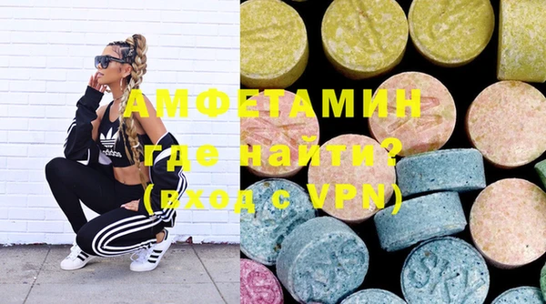 скорость mdpv Кукмор