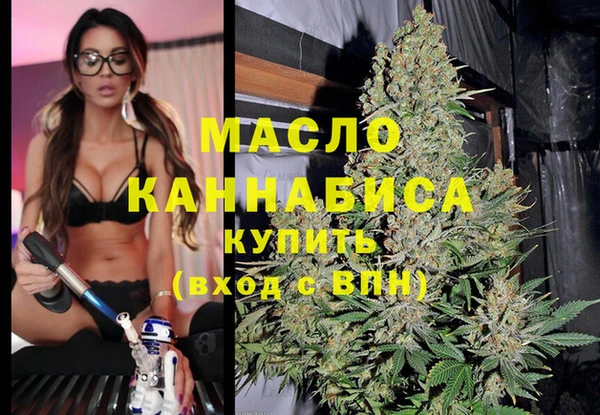 скорость mdpv Кукмор
