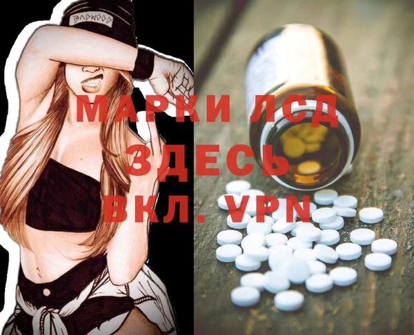 скорость mdpv Кукмор