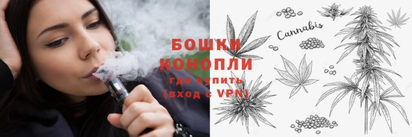 трава Кулебаки