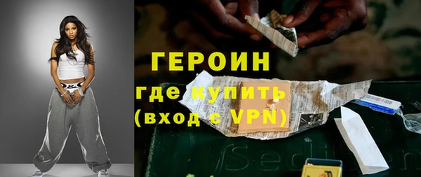 скорость mdpv Кукмор