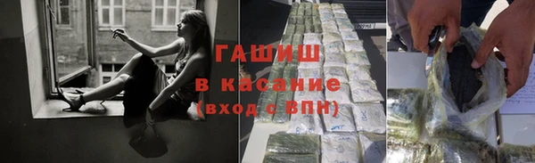 скорость mdpv Кукмор