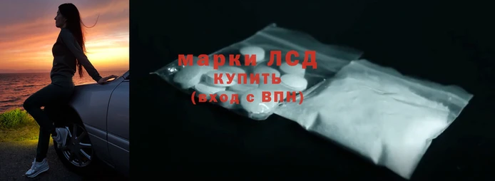 скорость mdpv Кукмор