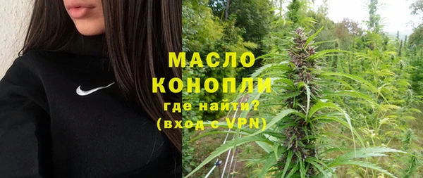 скорость mdpv Кукмор