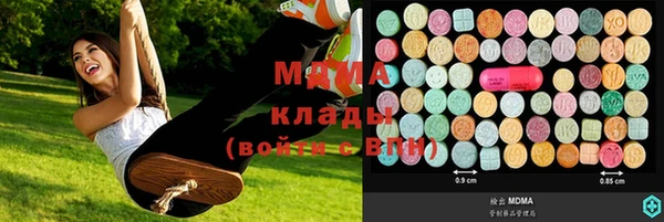 трава Кулебаки