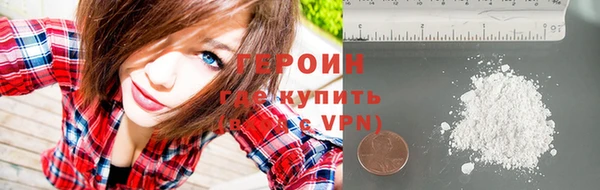 скорость mdpv Кукмор