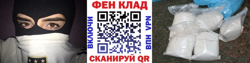 Купить  Ардон  МЕТАМФЕТАМИН Декстрометамфетамин 99.9% 
